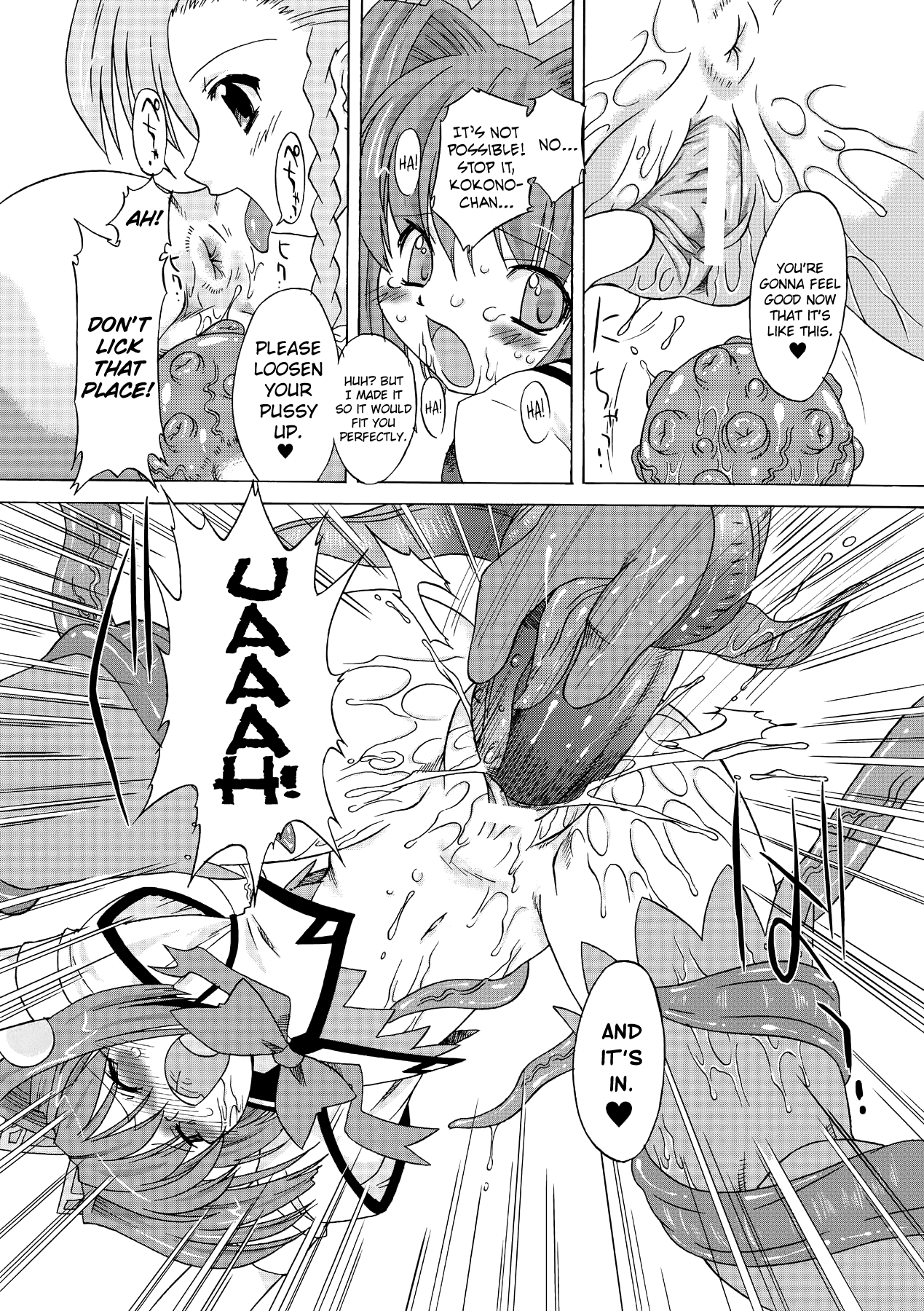 【太田武】サキュバスディストーション！ Ch.1-8 [英語] [ビリビリ] [デジタル]