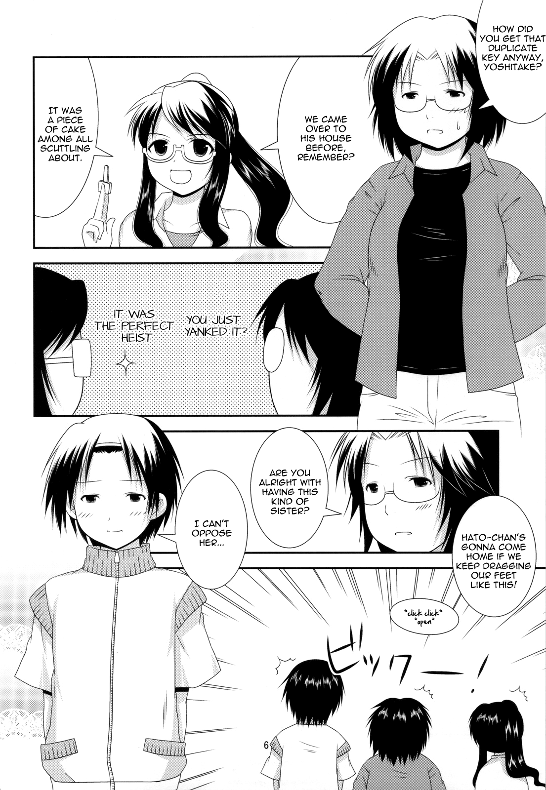 (C81) [透明通信 (はなぴん)] びくんびくん波戸君 (げんしけん二代目) [英訳]