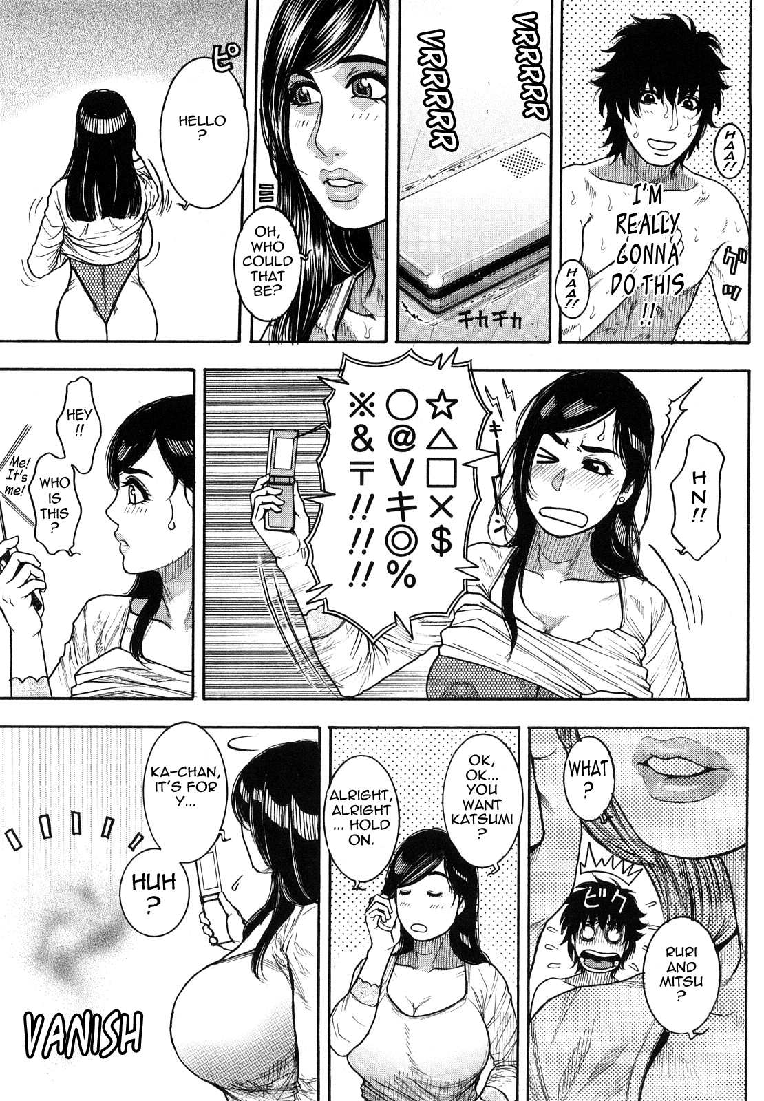 [琴吹かづき] ずっとお姉ちゃんのターン!! [英訳]