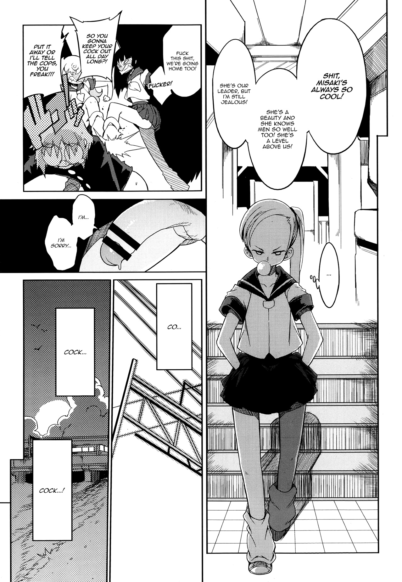[F4U]好奇心が猫をxxxした（オリジナル）[英語] = BoggyB + maipantsu + Ero Manga Girls =