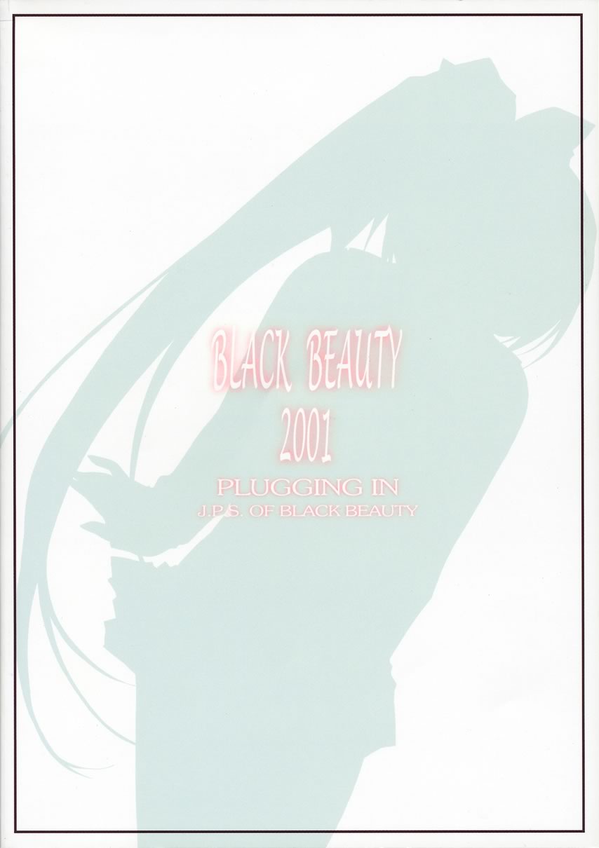 (C61) [漆黒のJ.P.S. (よろず)] BLACK BEAUTY 2001 -PLUGGING IN- (よろず)