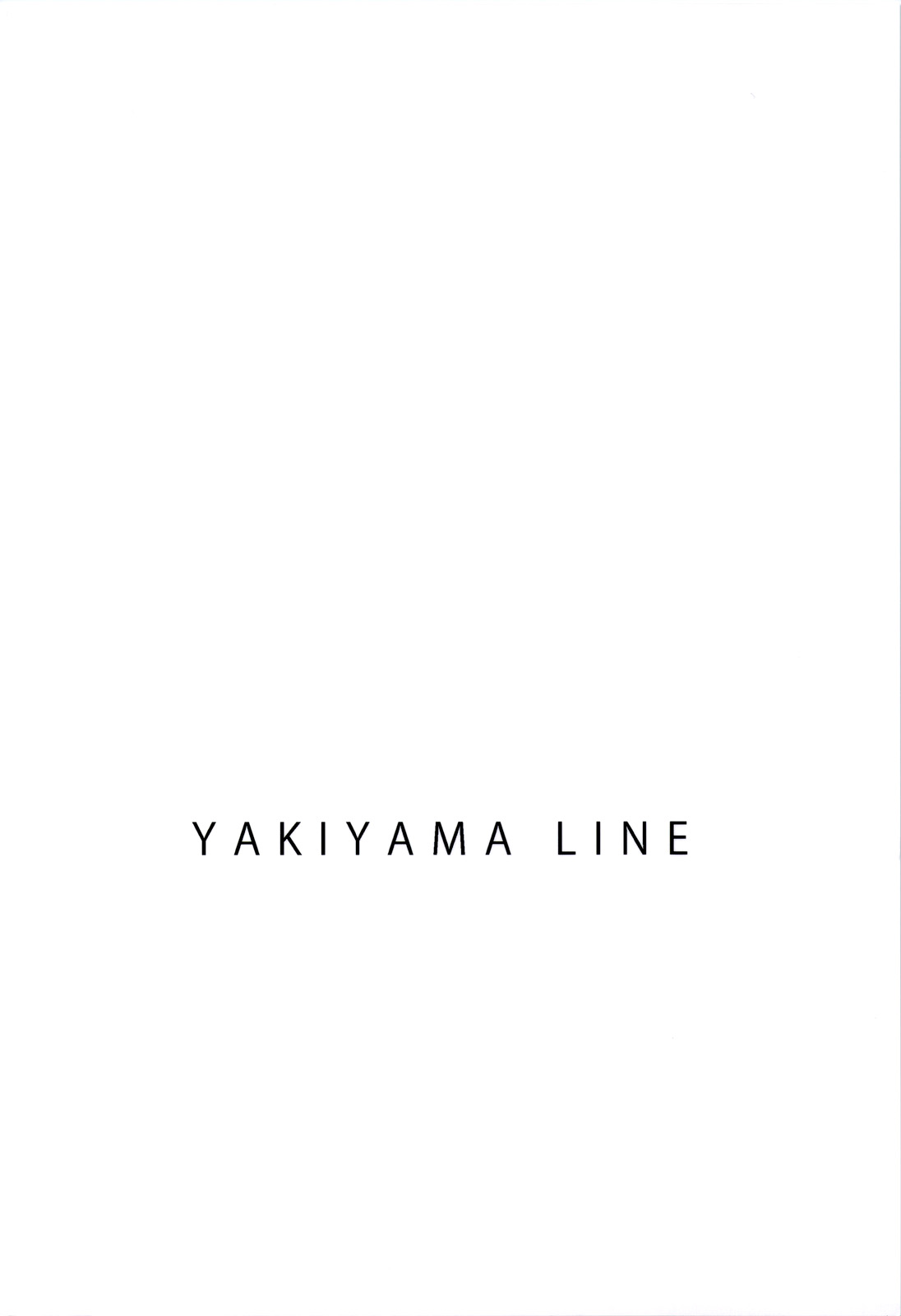 (C82) [YAKIYAMA LINE (カルーア鈴木)] 水蜜少女④ [英訳]