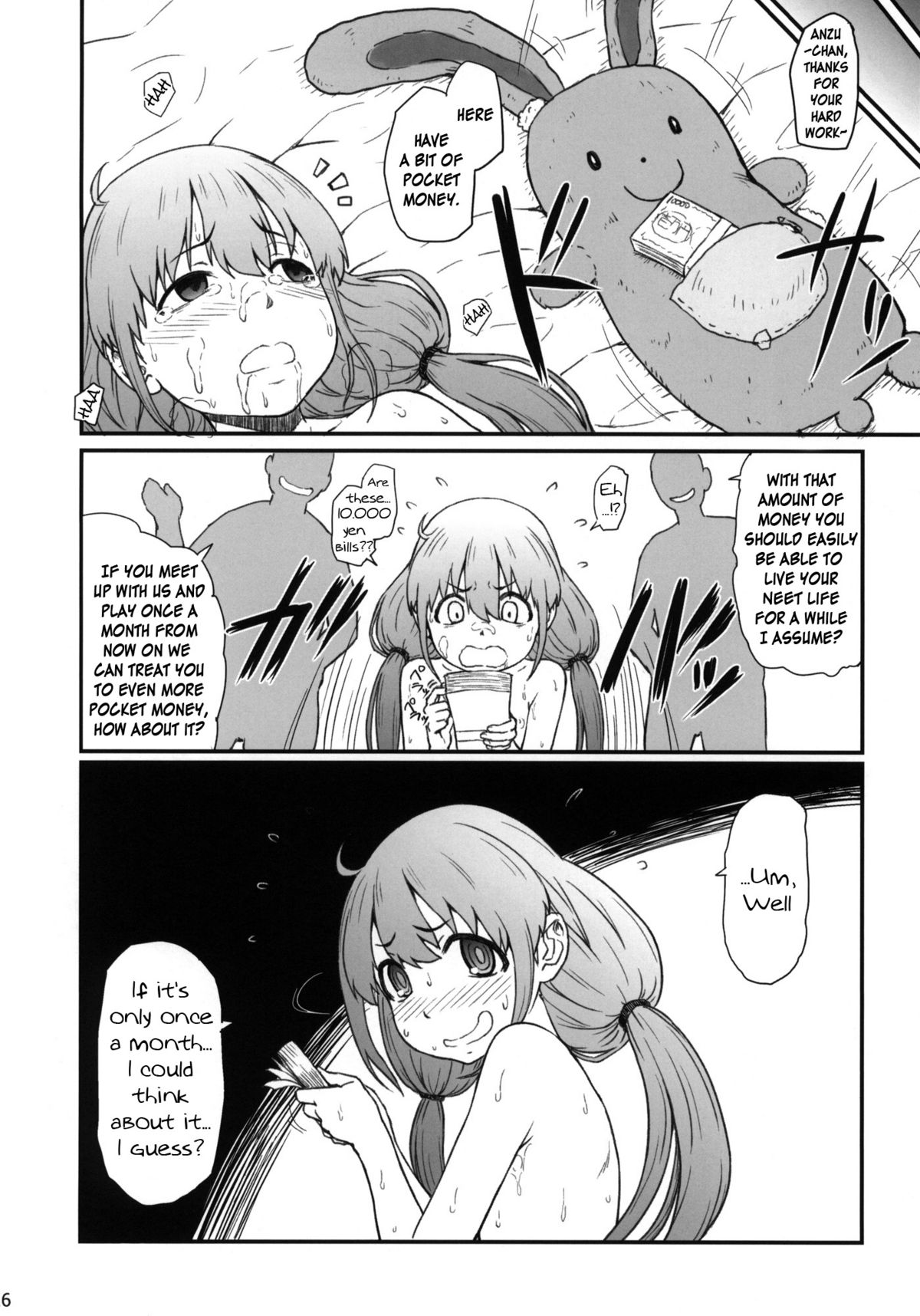 (COMIC1☆6) [AMBIVALENCE (水無月露葉)] あんずり (アイドルマスター シンデレラガールズ) [英訳]