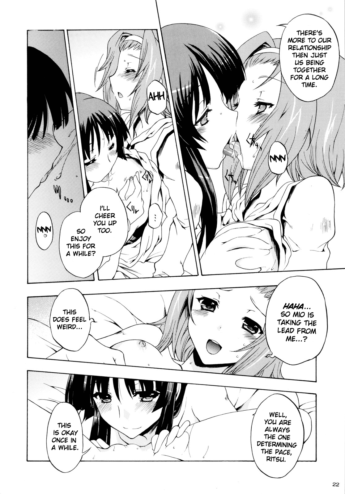 （C79）【カッチュウ娘】スイーツバンズ！ 2（けいおん！）[英語] [百合主義]