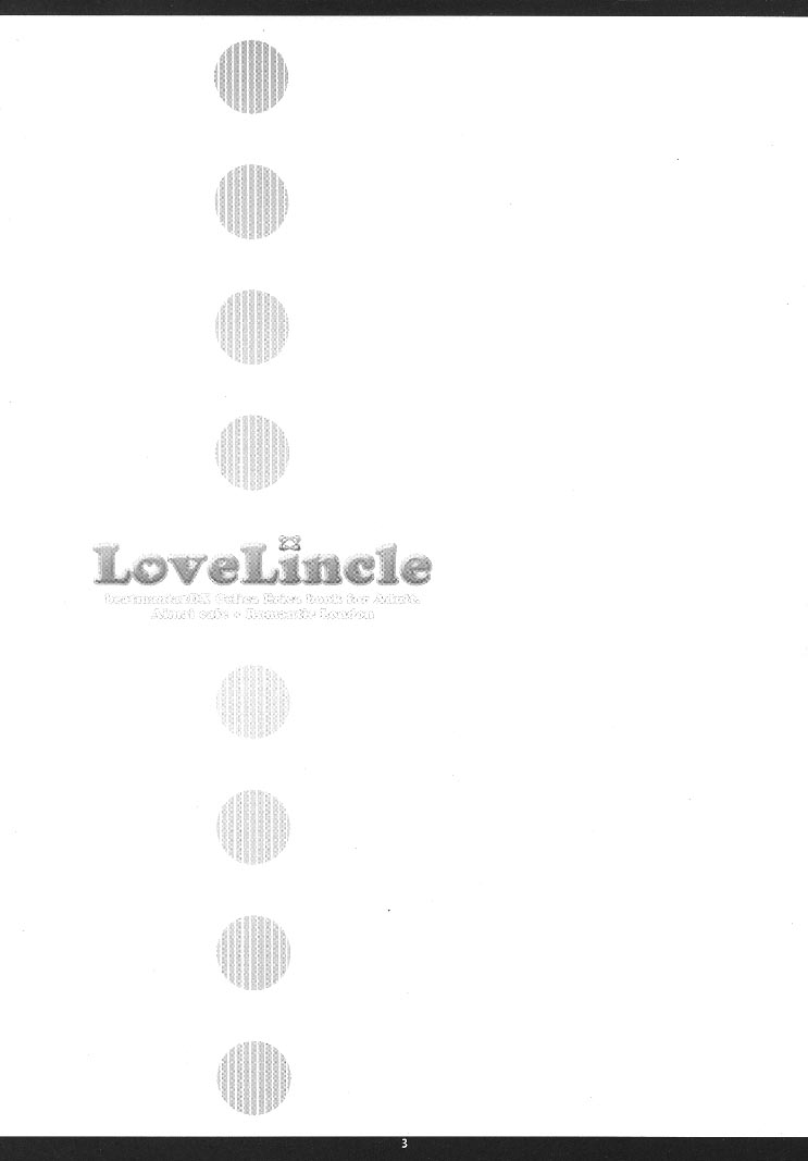 (C81) [曖昧cafe, Romantic London (なおひさ, 水菜翠)] Love Lincle (ビートマニア IIDX)