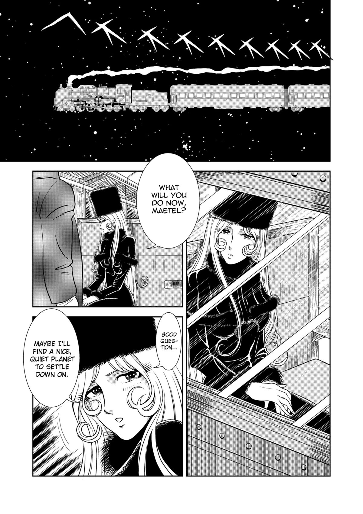 [かぐや姫] Maetel Story (Galaxy Express 999)