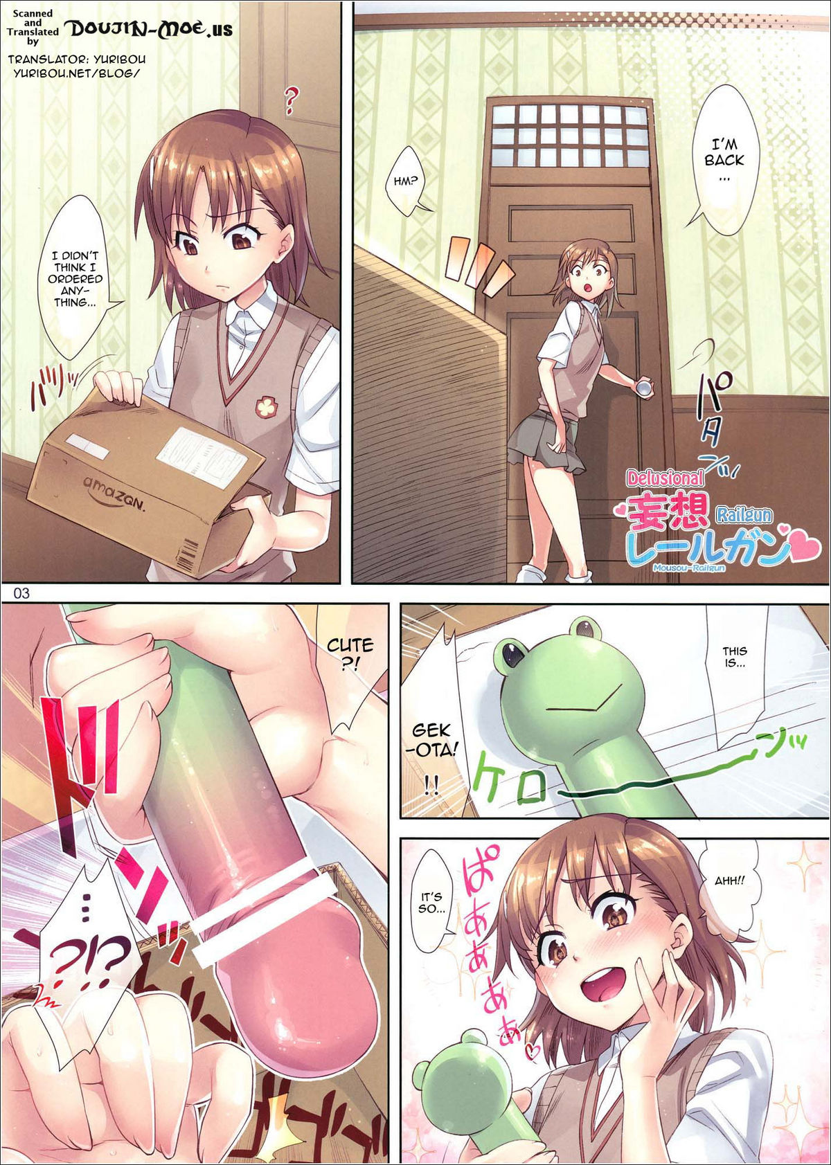 (COMIC1☆4) [ReDrop (宮本スモーク、おつまみ)] 妄想レールガン (とある科学の超電磁砲) [英訳]