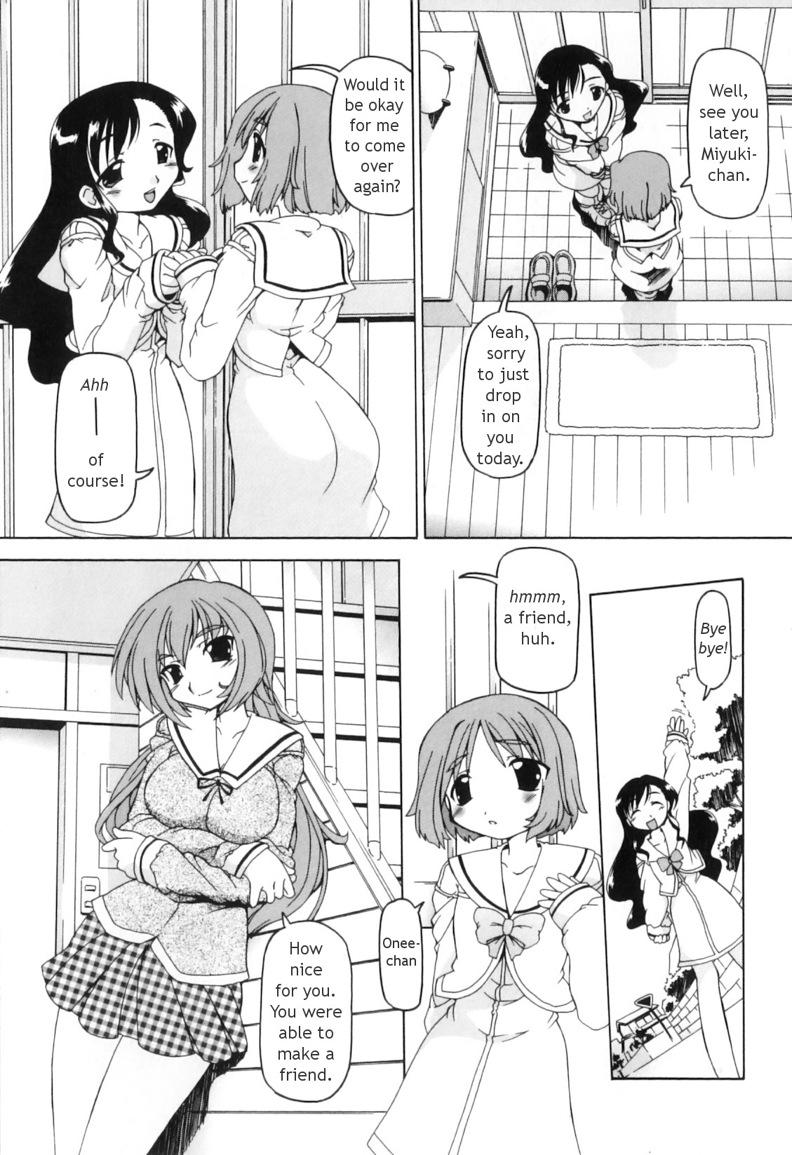 [みなこなみ] ふたなりいじりっ娘 [英訳]