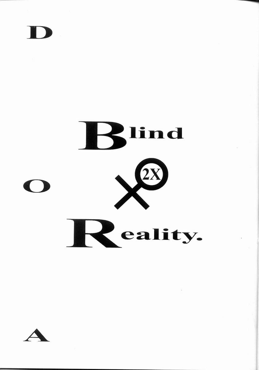 [Fatalism works (弥舞秀人)] Blind Reality 2X