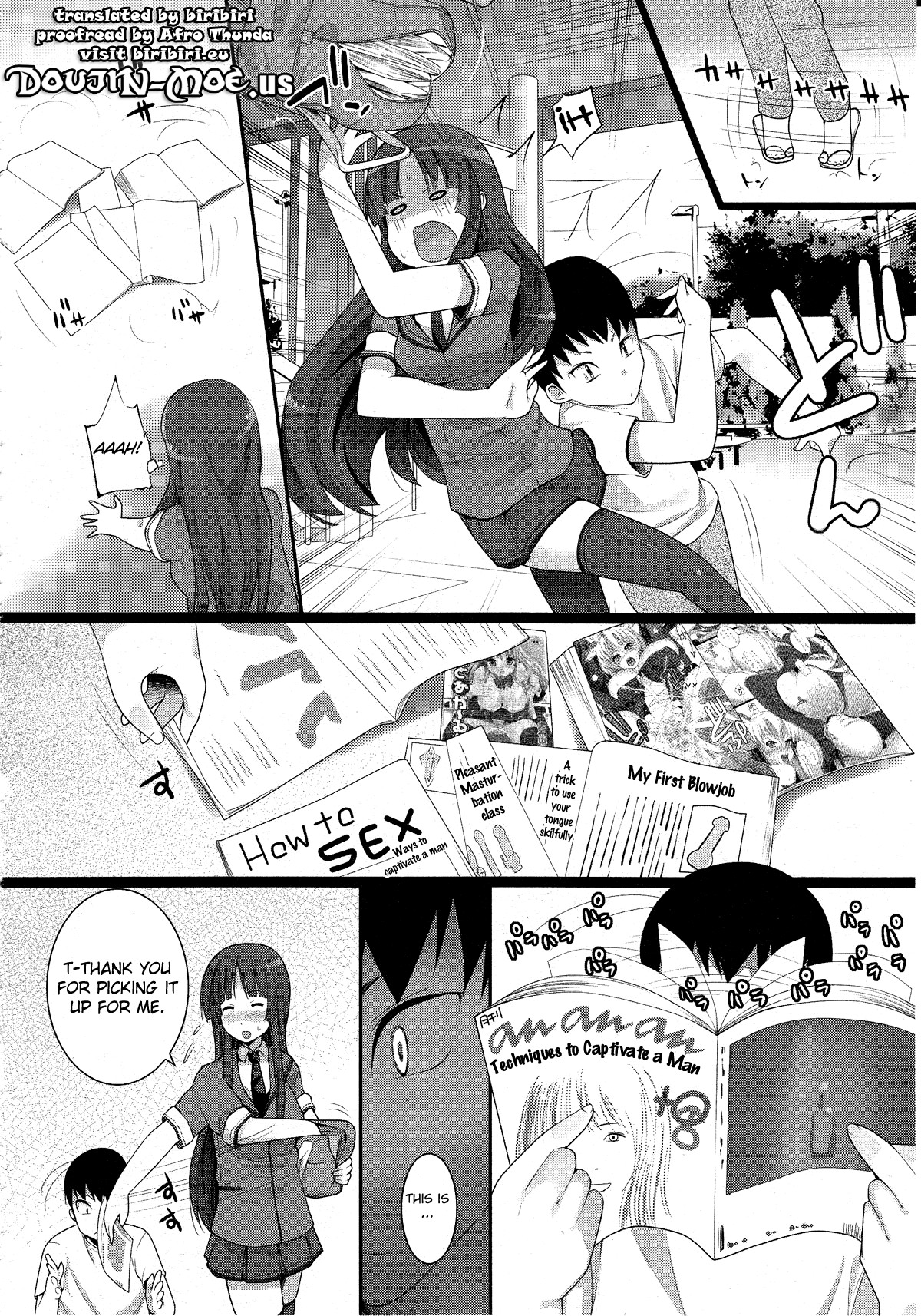 [大石中二]地球のアバター[Eng] {doujin-moe.us}