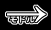 [リンブ (せん)] おうじとおうじょ 2 えっちなおあそび (ドラゴンクエストV)