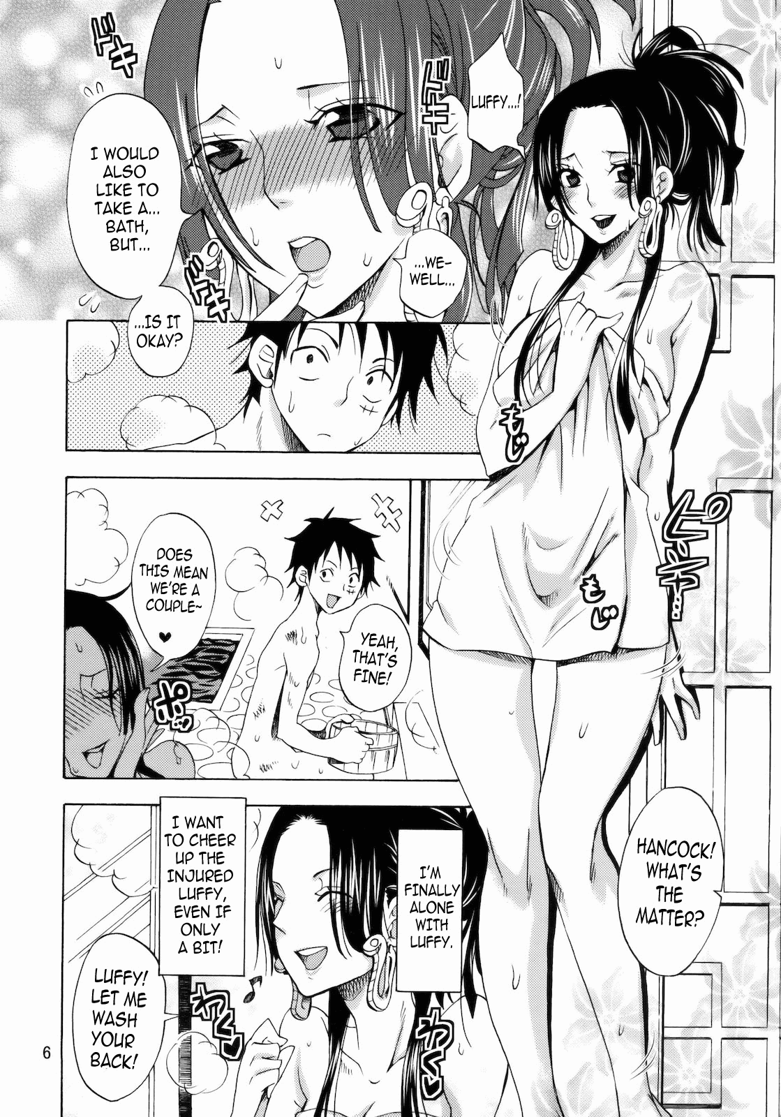 (C78) [くりおね社 (YU-RI)] 海賊王の嫁にわらわはなる！ (ワンピース) [英訳]