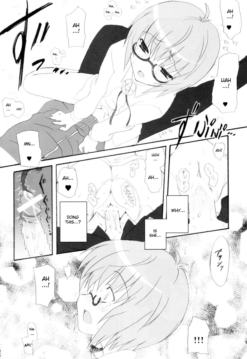 (COMIC1) [INFINITY DRIVE (京極しん)] Triplet repeat (ゼロの使い魔) [英訳]