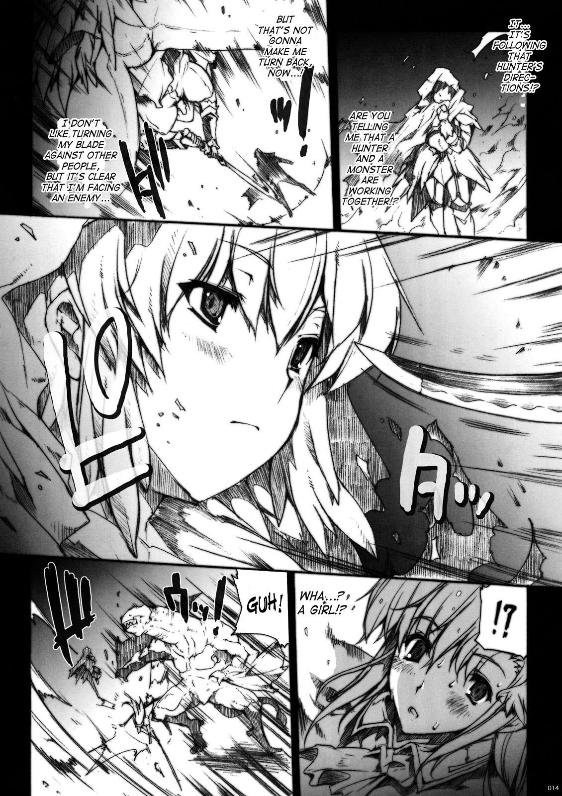 (COMIC1☆3) [ERECT TOUCH (エレクトさわる)] INVISIBLE HUNTER (モンスターハンター) [英訳]