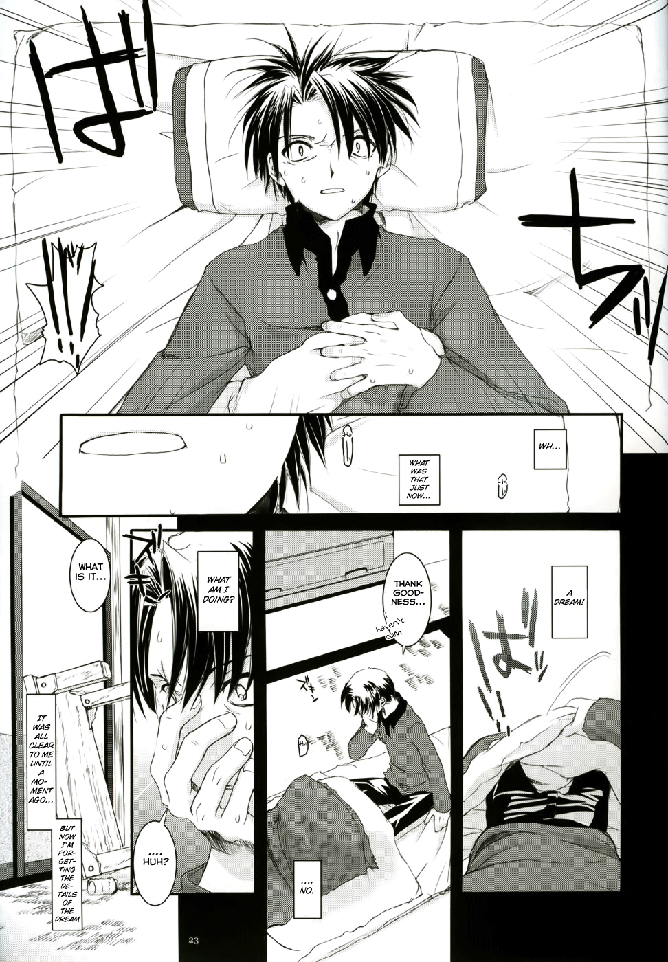 (Cレヴォ36) [Digital Lover (なかじまゆか)] D.L. action 27 (Fate/Stay Night) [英訳]