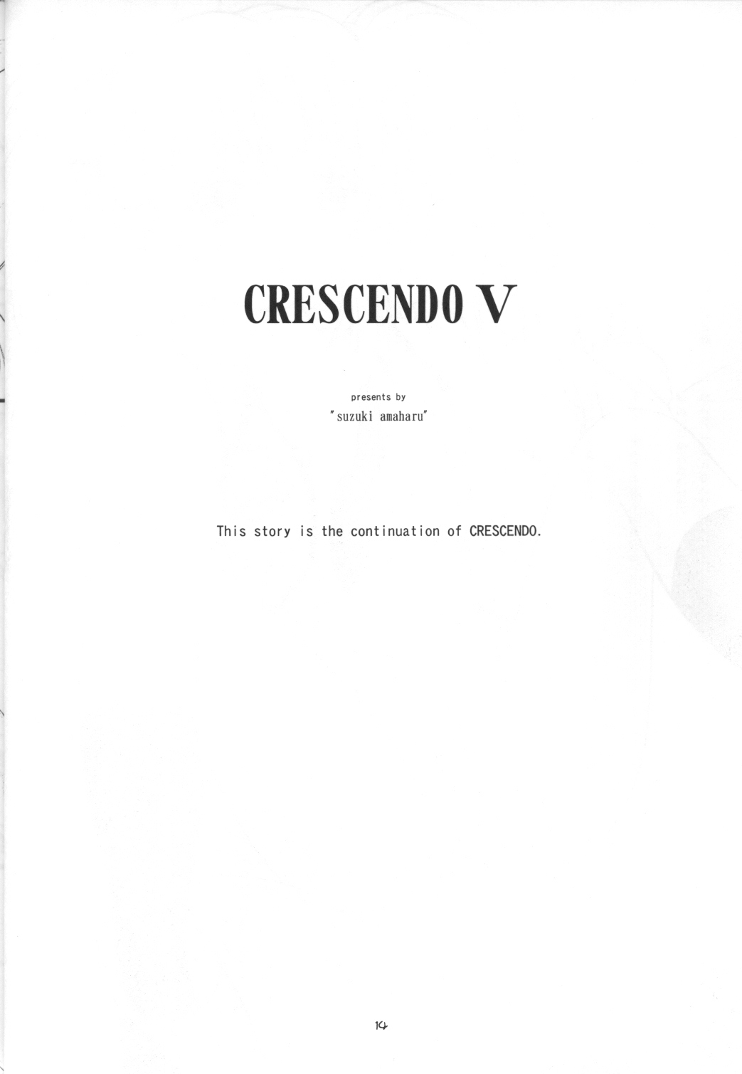 (C62) [自爆SYSTEM (涼樹天晴)] CRESCENDO V (機動戦艦ナデシコ)