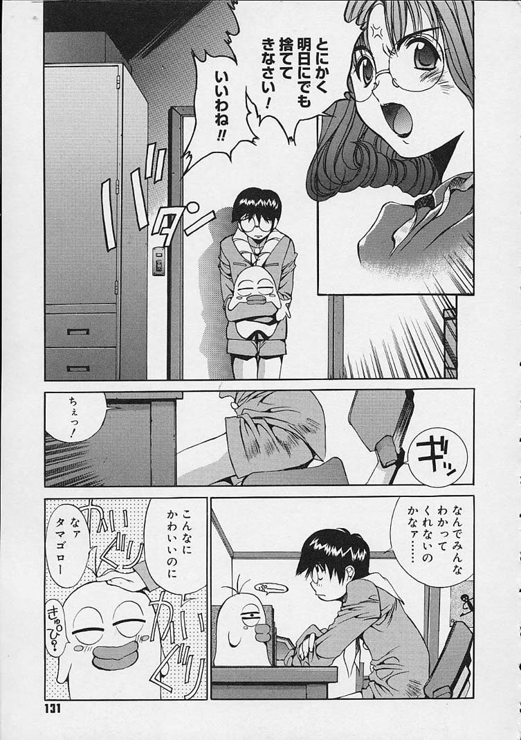 [江森美沙樹] いいコじゃいられない!!