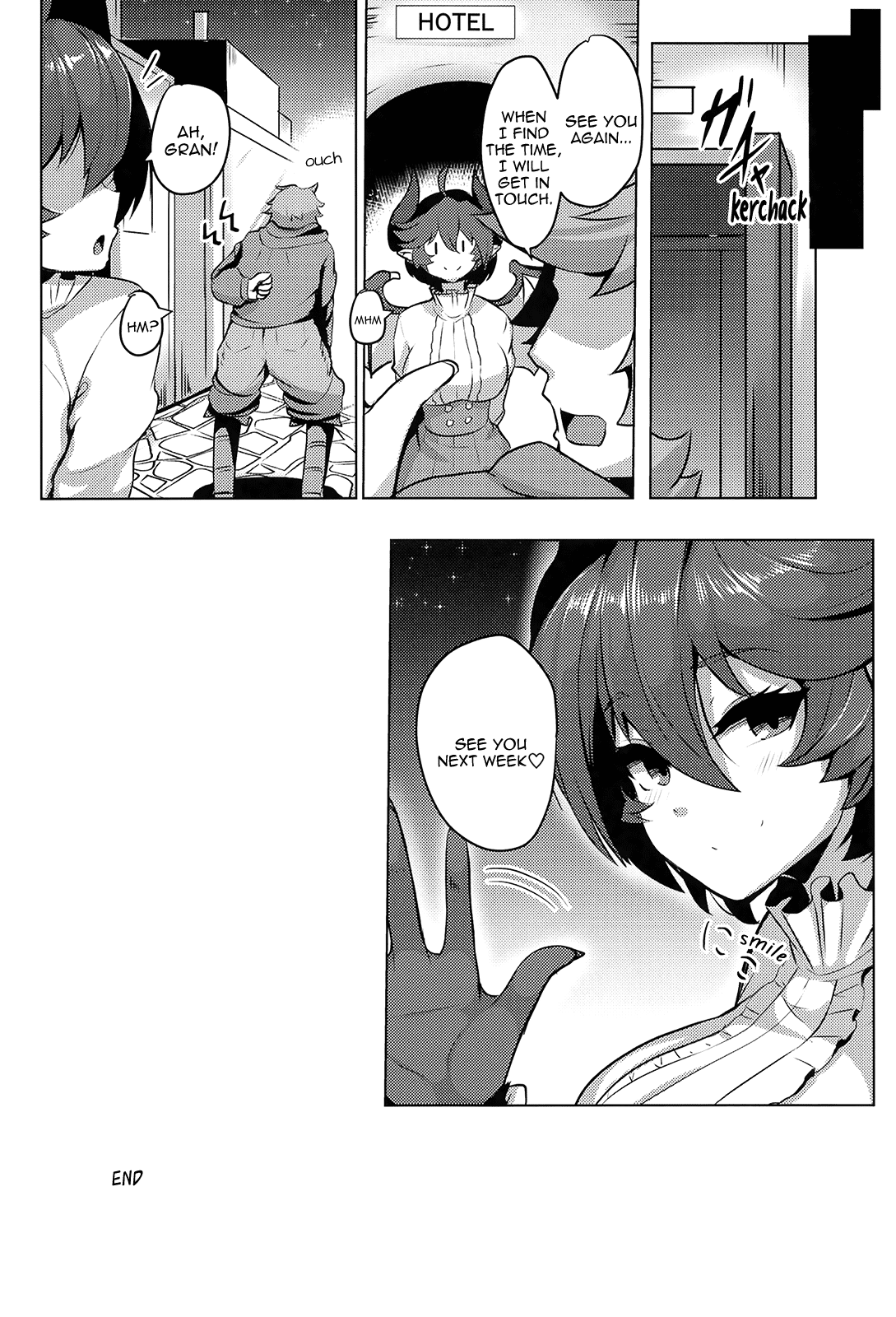 (COMIC1☆13) [てん堂 (てんけん)] 僕の彼女はドラゴンガール (グランブルーファンタジー) [英訳]