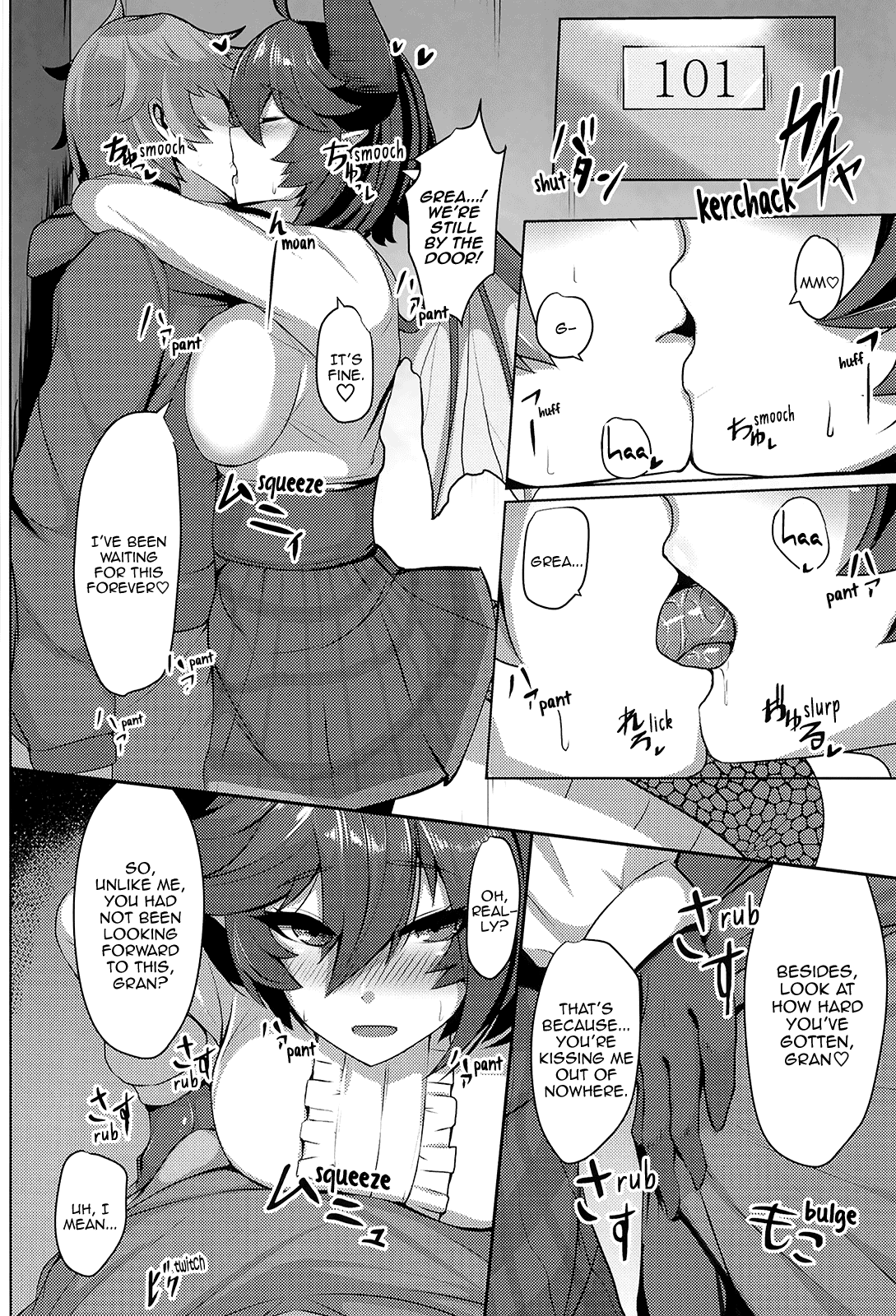 (COMIC1☆13) [てん堂 (てんけん)] 僕の彼女はドラゴンガール (グランブルーファンタジー) [英訳]