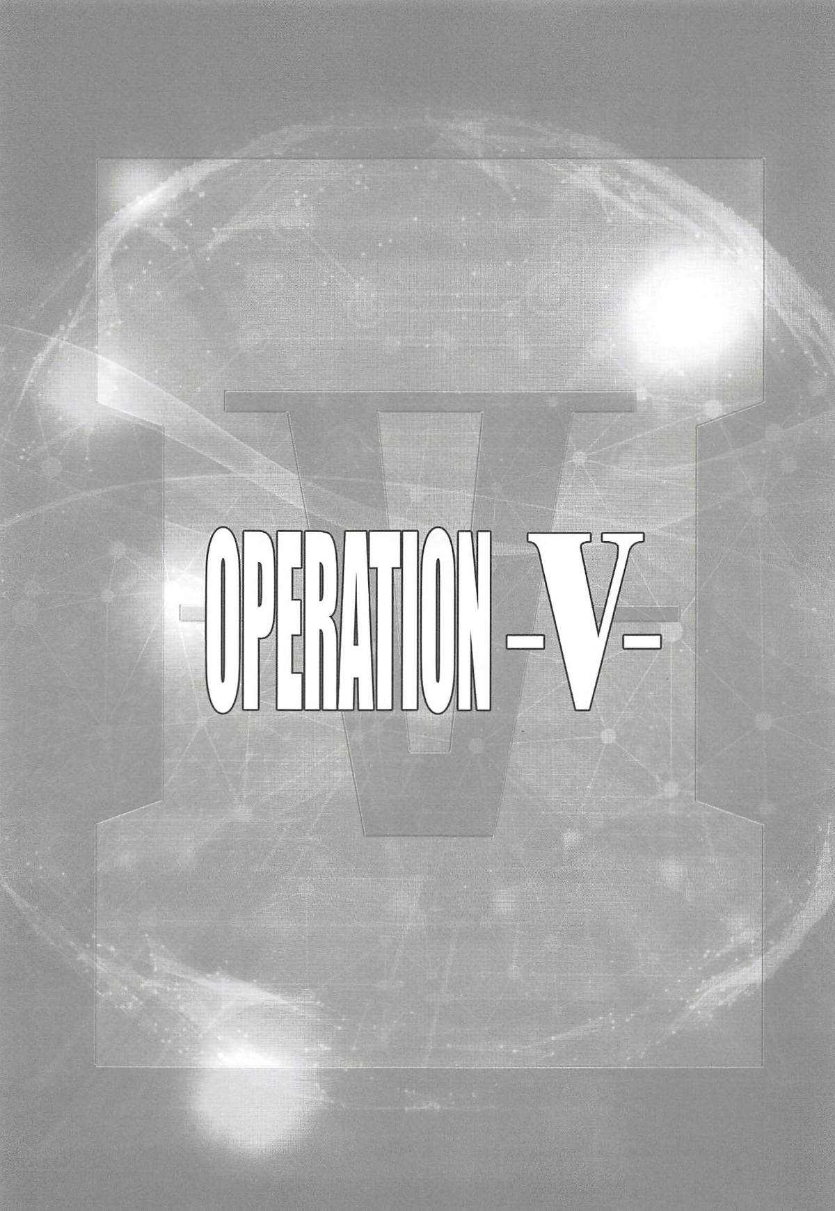 (C94) [あっかんBi～ (柳ひろひこ)] OPERATION-V- (ガンダムビルドダイバーズ)