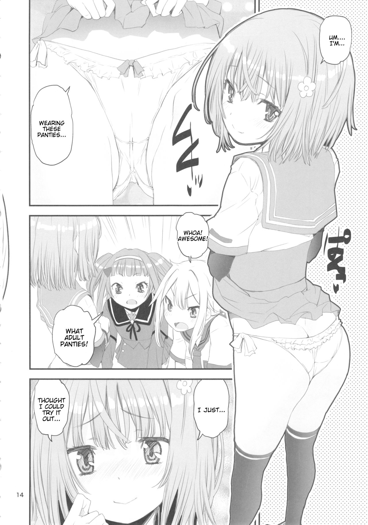 (C93) [かたまり屋 (しなま)] 軽率レズおせっせの街 (マギアレコード 魔法少女まどか☆マギカ外伝) [英訳]