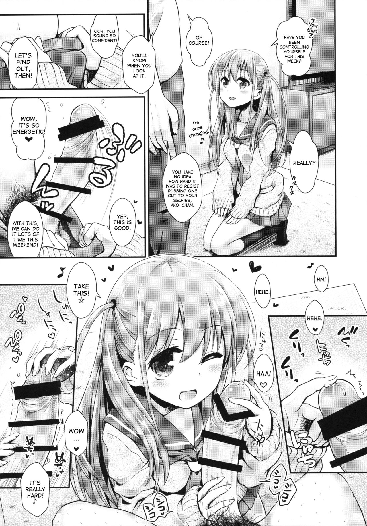 (C90) [SSB (まりりん)] 憧ちゃんとパパ活しませんか？ (咲-Saki-) [英訳]