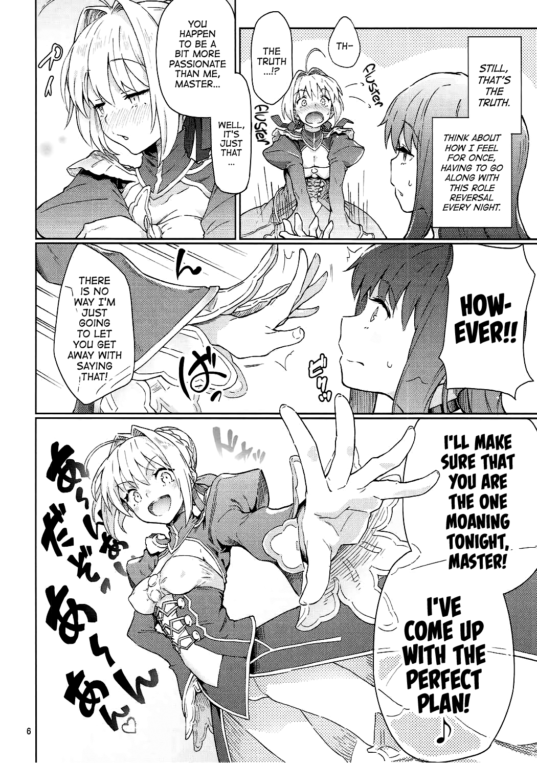 (COMIC1☆11) [極彩色 (彩社長)] 皇帝特権sEXtella (Fate/EXTELLA) [英訳]