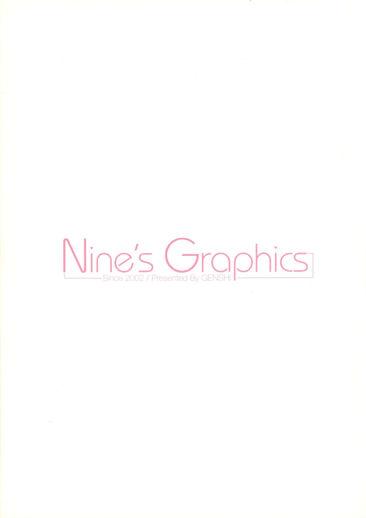 (ふたけっと7) [Nine's Graphics (GENSHI)] フタカレ2011 EXTENDED BOOK!