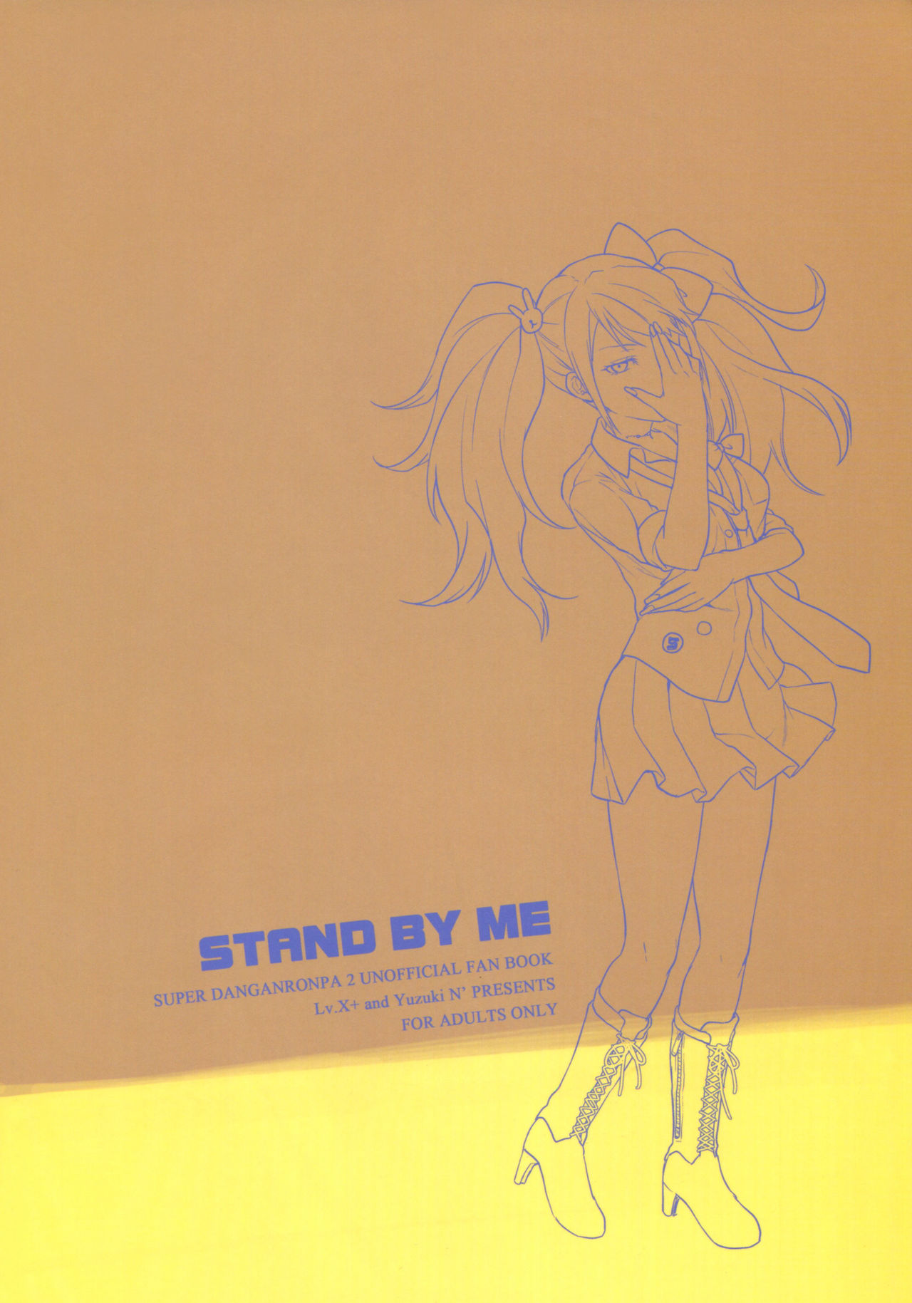 (C85) [Lv.X+ (柚木N')] STAND BY ME (スーパーダンガンロンパ2) [中国翻訳]