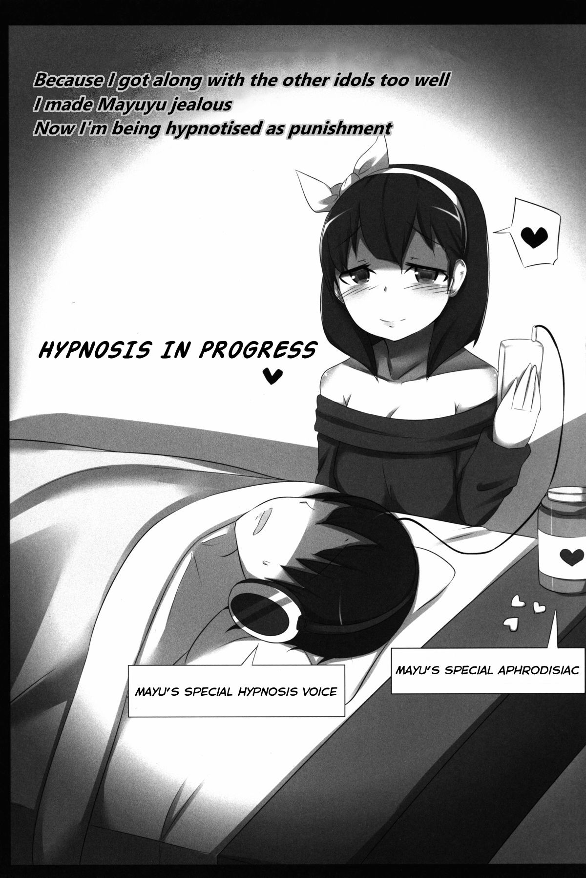 (C84) [Starmine18 (HANABi)] Hypnosis Play (アイドルマスター シンデレラガールズ) [英訳]