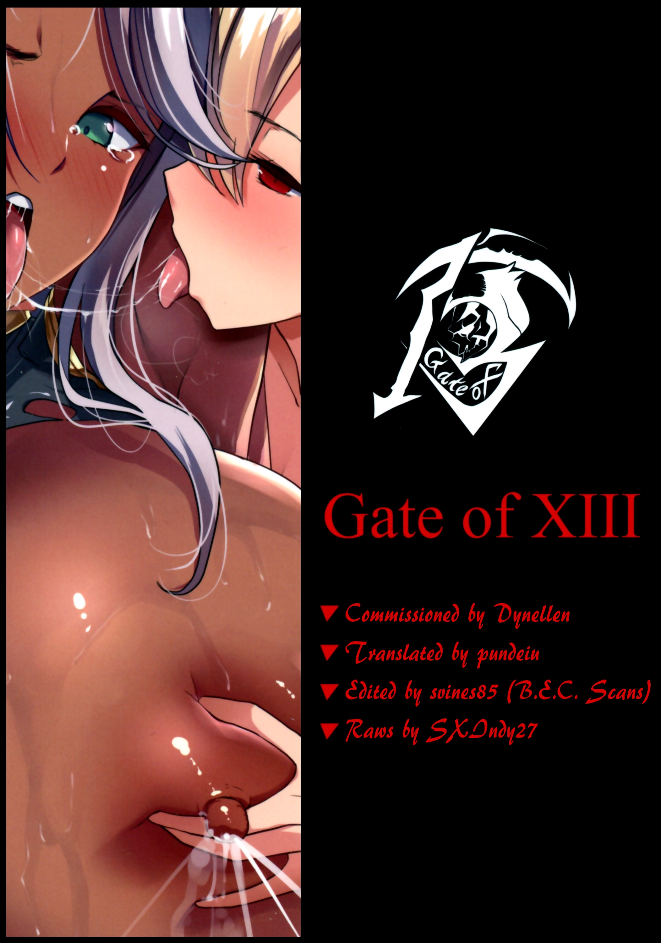 (C89) [Gate of XIII (Kloah)] ショタ皇帝兄弟に捕われた爆乳女騎士 [英訳]