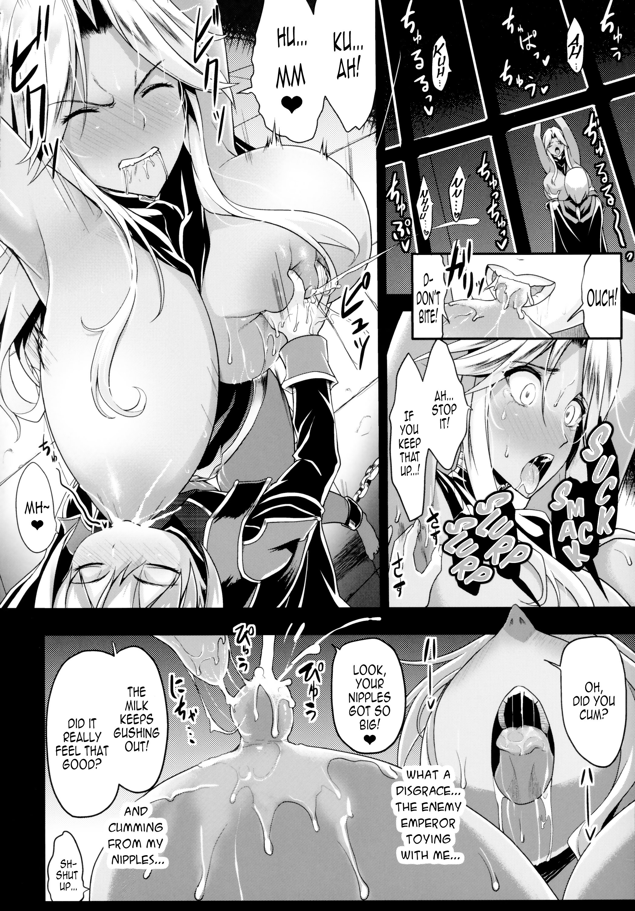 (C89) [Gate of XIII (Kloah)] ショタ皇帝兄弟に捕われた爆乳女騎士 [英訳]