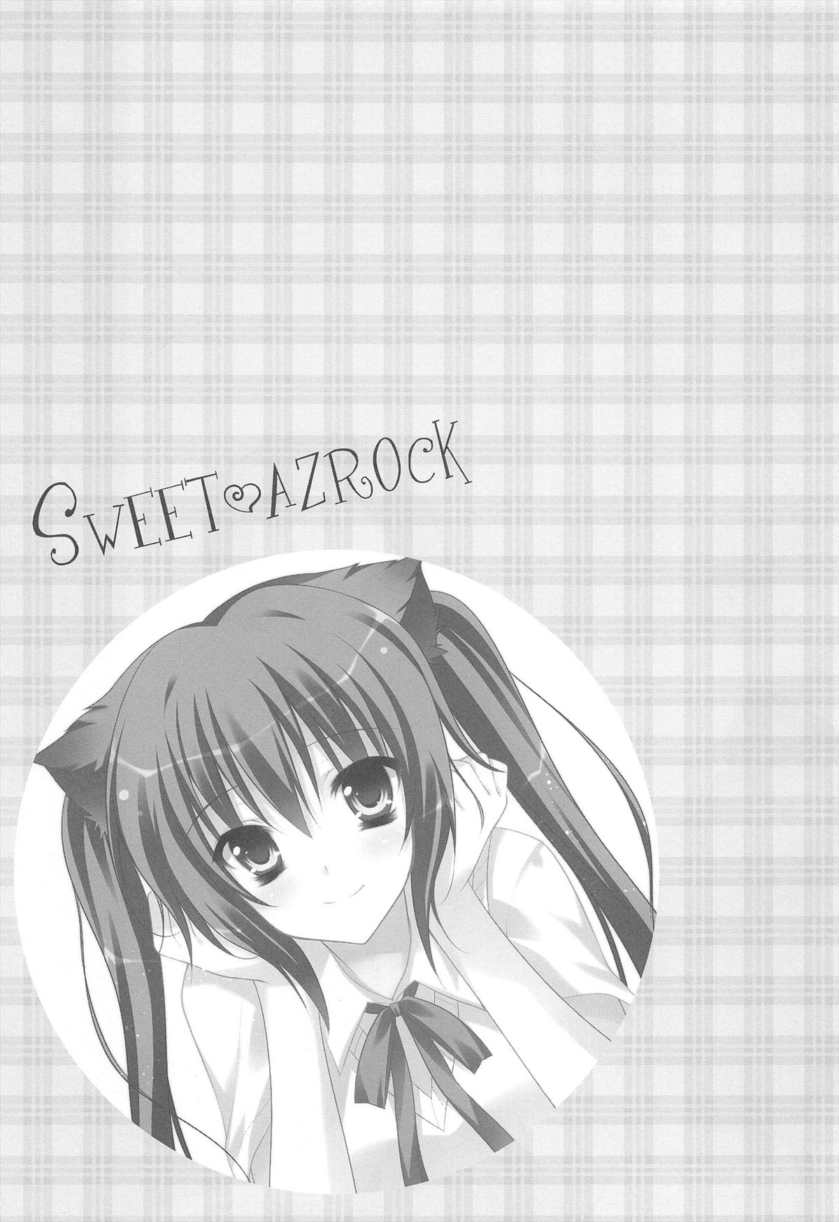 (C79) [LOOPTHELOOP! (へるるん)] SWEET AZROCK (けいおん!)