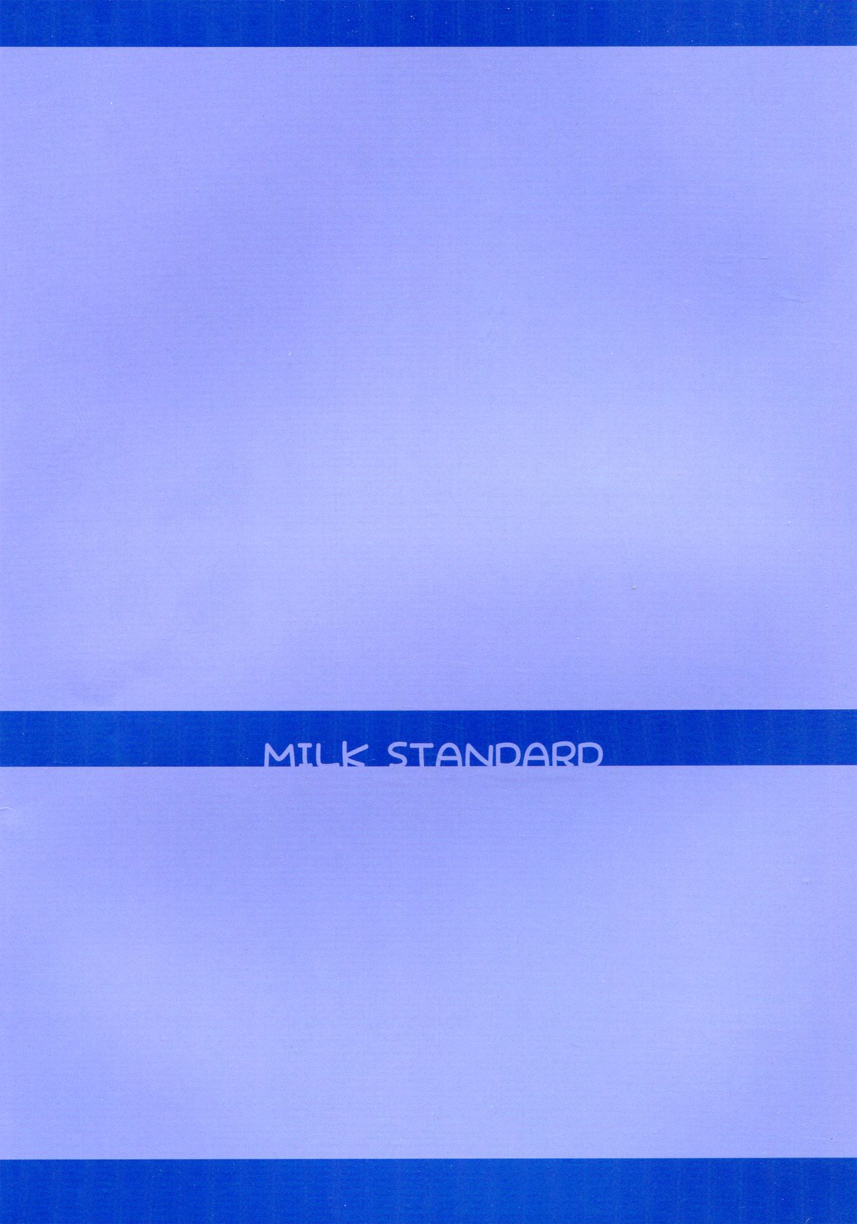 (C81) [MILK STANDARD (しんいち)] つりスカR