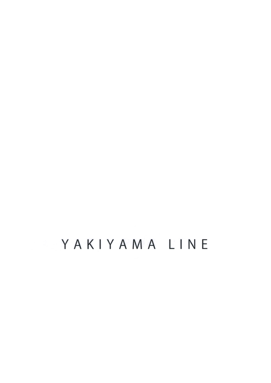 (C80) [YAKIYAMA LINE (カルーア鈴木)] 艶うらら2