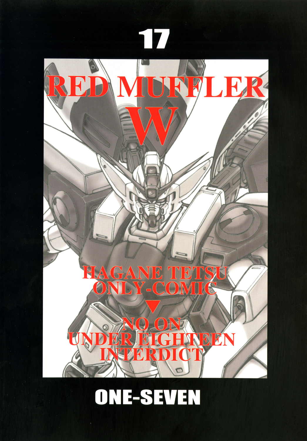 (C74) [ONE-SEVEN (鋼鉄)] RED MUFFLER W (新機動戦記ガンダムW)