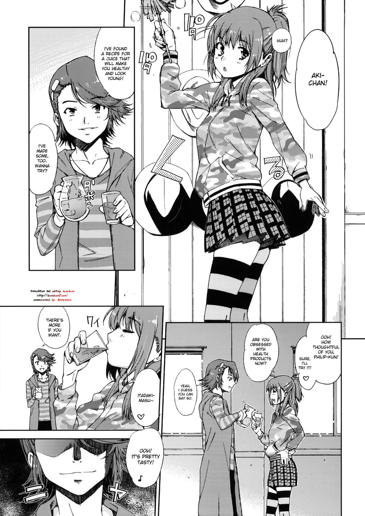 (COMIC1☆4) [志望推定時刻 (てへん)] いろんな意味でWなエロ本です (仮面ライダーW) [英訳]