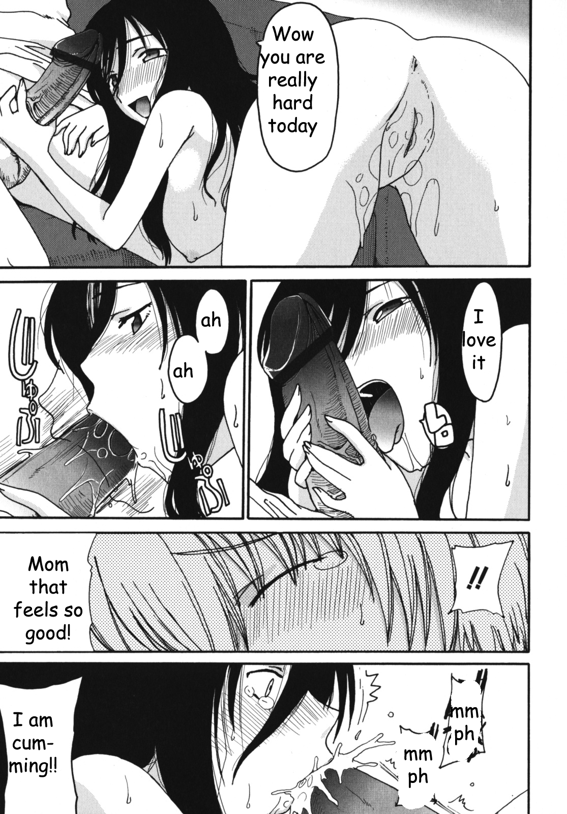 Mom Craves Me [英語] [リライト] [EZリライター]