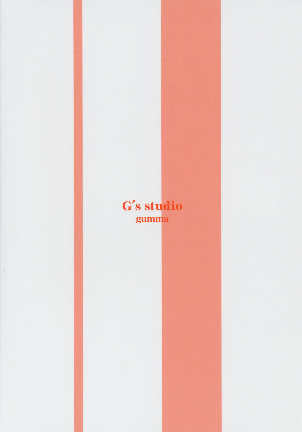 (C69) [G's studio (如月群真)] IORI (I"s)