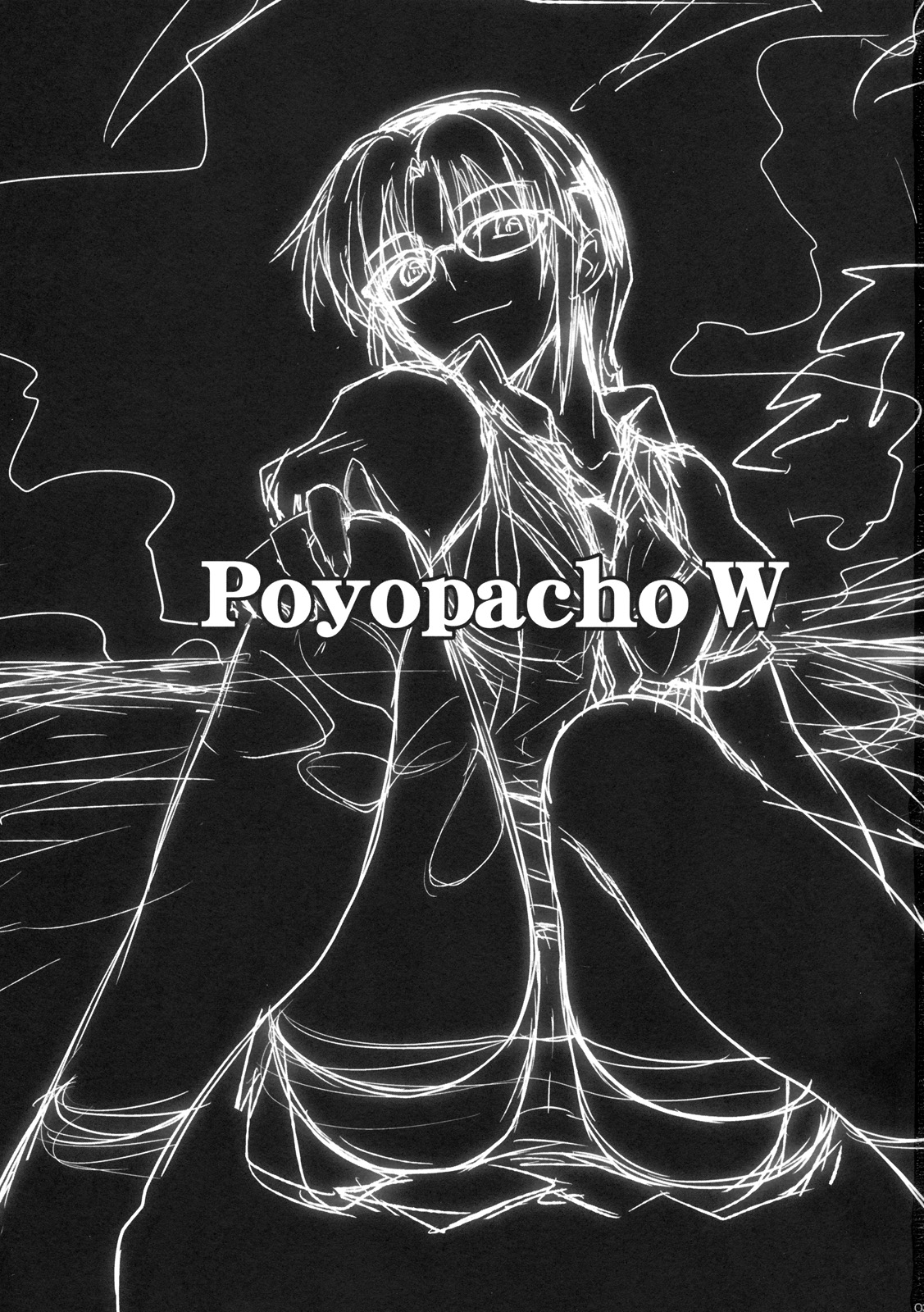 (C76) [ぽよぱちょ (うみうし)] Poyopacho W (ヱヴァンゲリヲン新劇場版) [英訳]