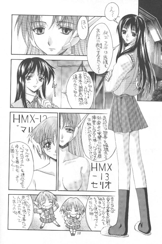 (C56) [介錯 (よろず)] 介錯=なめんなよ 又吉のかっとびアルバム (よろず)