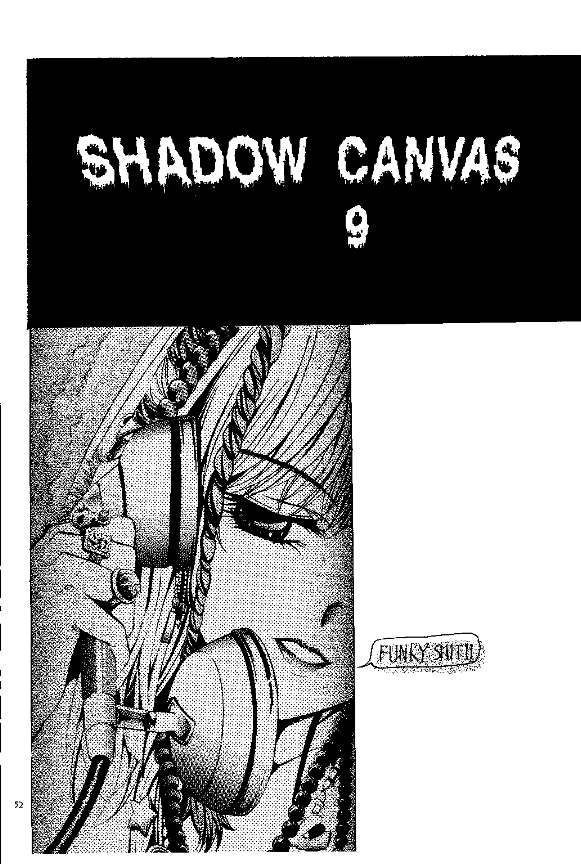 (Cレヴォ25) [スタジオBIG-X (ありのひろし)] SHADOW CANVAS 9 (神風怪盗ジャンヌ, 天使になるもんっ!)