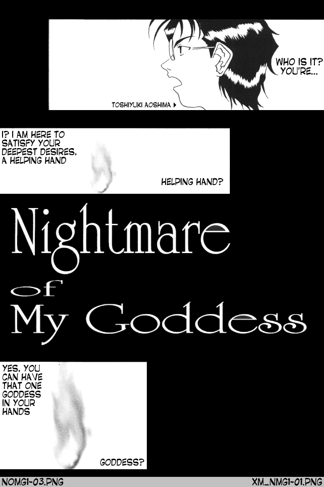 (C50) [天山工房 (天誅丸)] Nightmare Of My Goddess Vol.1 (ああっ女神さまっ) [英訳]