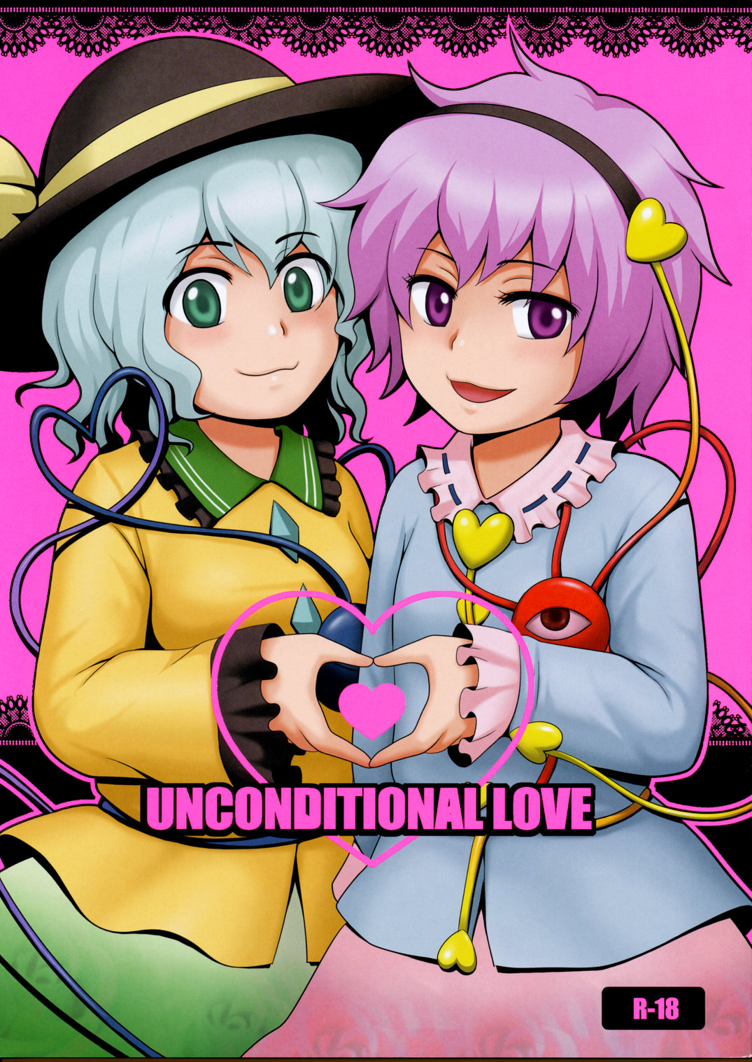 (紅楼夢4) [少年病監 (かんのいずか)] UNCONDITIONAL LOVE (東方Project)