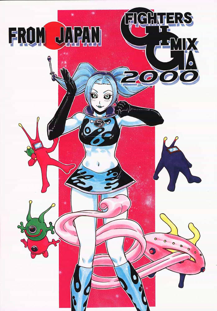 （C58）[日本から（秋京間）] FIGHTERS GIGAMIX 2000 FGM Vol.10（Dead or Alive）