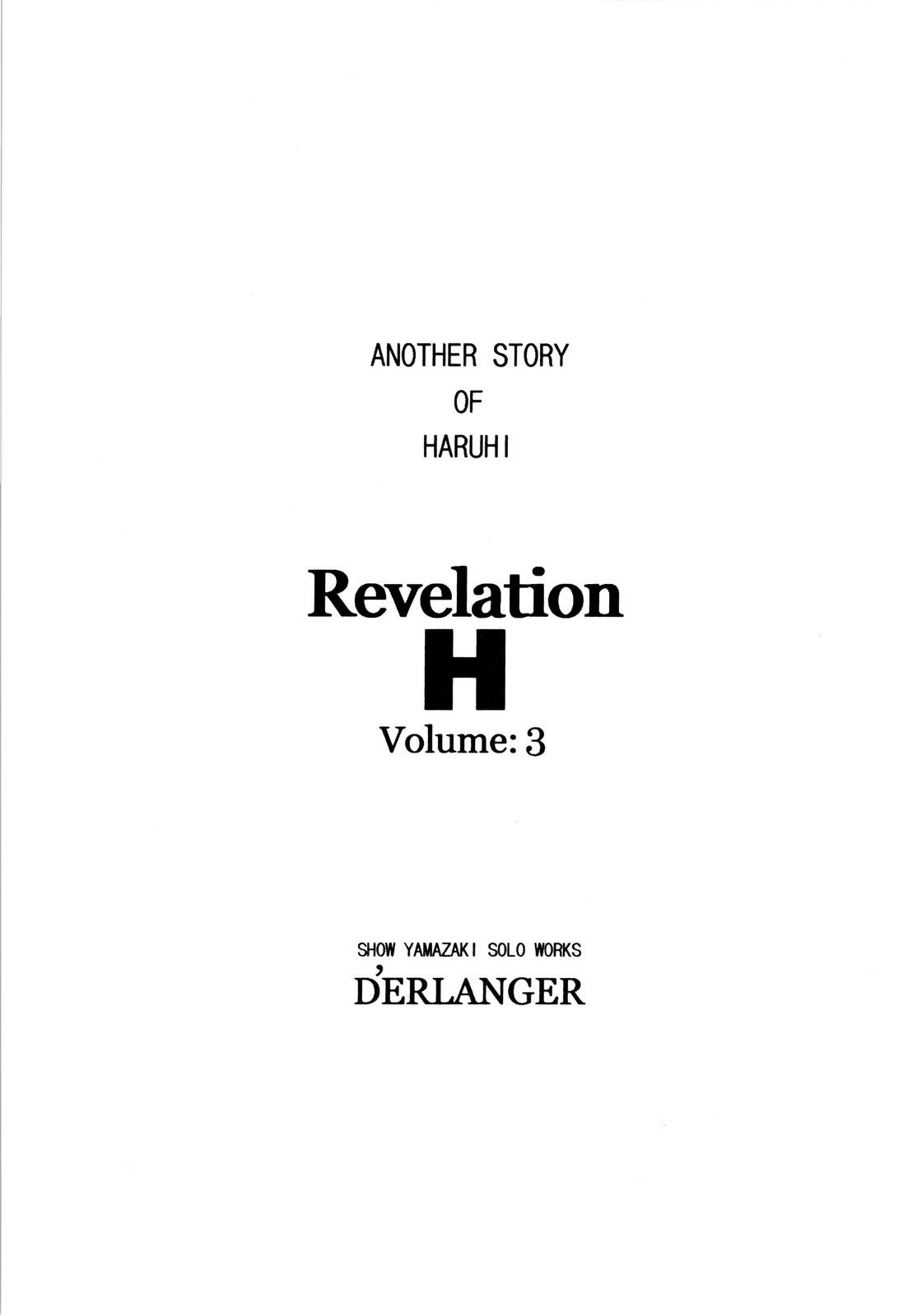 (C74) [D'ERLANGER (夜魔咲翔)] Revelation H Volume: 3 (涼宮ハルヒの憂鬱)