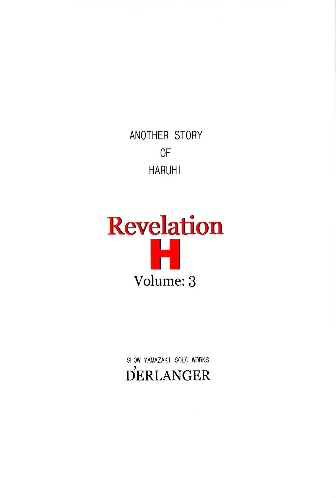 (C74) [D'ERLANGER (夜魔咲翔)] Revelation H Volume: 3 (涼宮ハルヒの憂鬱)