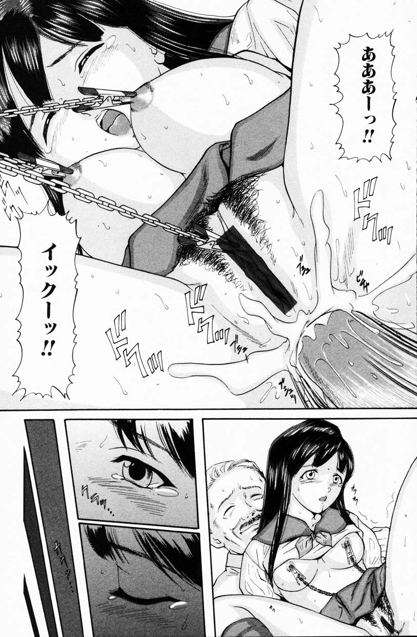 コミック百合姫2001-08