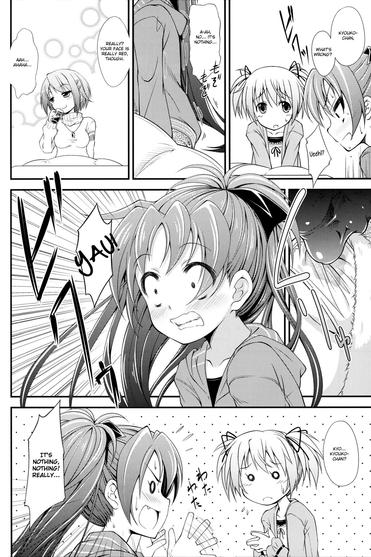 (C81) [深爪貴族 (あまろたまろ)] Lovely Girls' Lily vol.3 (魔法少女まどか☆マギカ) [英訳]