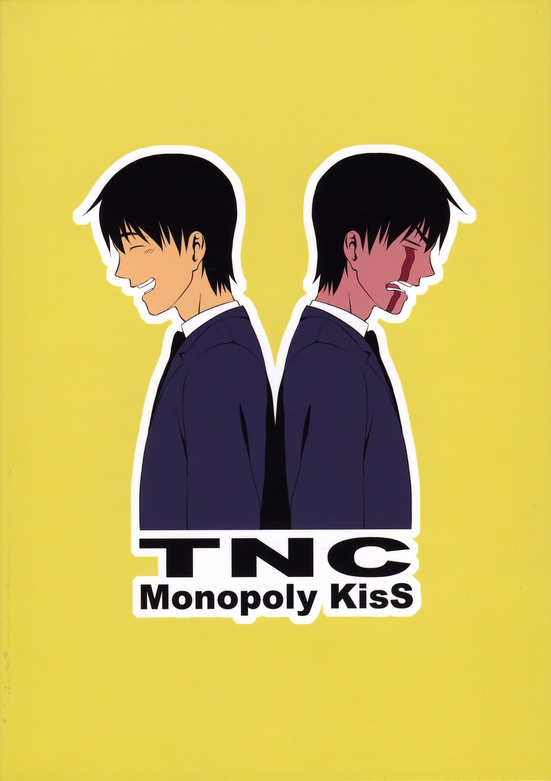 (COMIC1☆3) [TNC. (らんち)] Monopoly KisS (アイドルマスター)